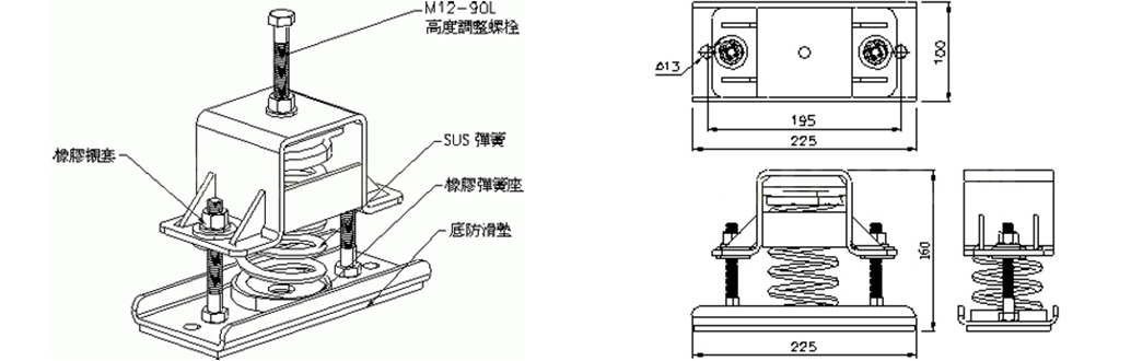 JK-S型弹簧减震器