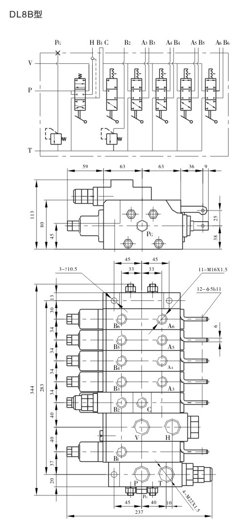 DL8型多路换向阀