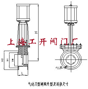 PZ673X-6、PZ673X-10 型气动浆液阀2.gif